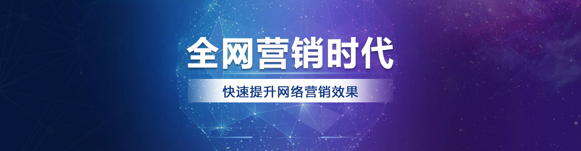 会理sem专员
